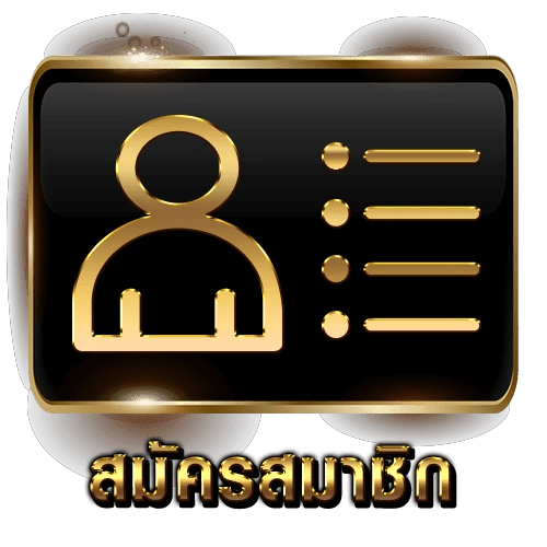 สล็อตฝากถอน ไม่มี ขั้นต่ำ แตกง่าย