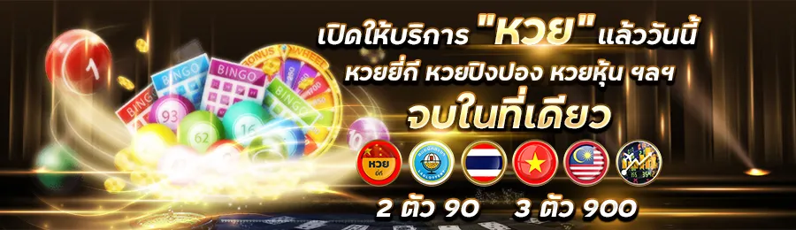 สล็อตฝากถอน ไม่มี ขั้นต่ำ แตกง่าย