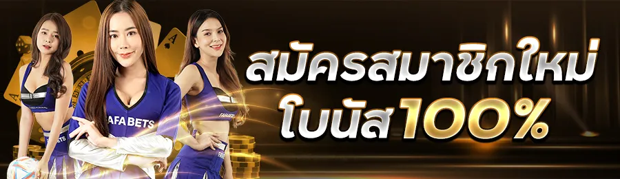 สล็อตฝากถอน ไม่มี ขั้นต่ำ แตกง่าย